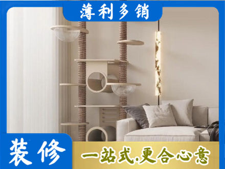 开封市禹王台定制窗帘