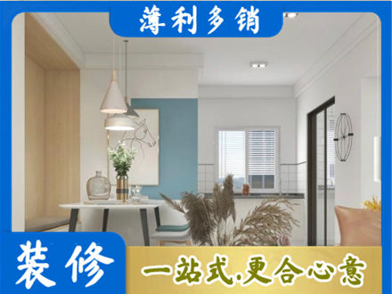 开封市禹王台餐厅装修