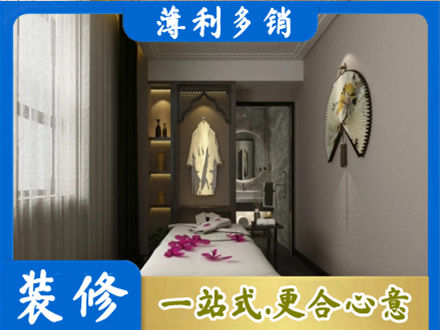 开封市禹王台专业衣帽间装修