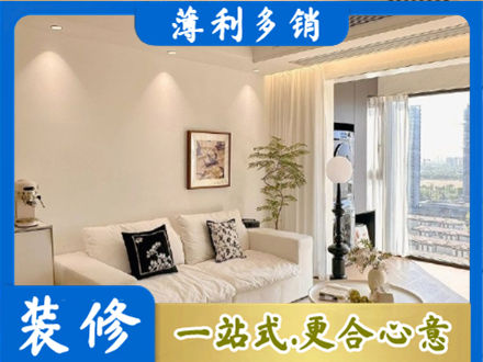 开封市禹王台专业背景墙装修