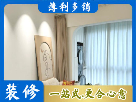 开封市禹王台专业阳台装修