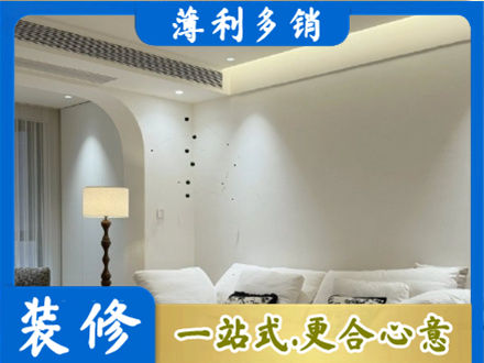 开封市禹王台专业吊顶装修