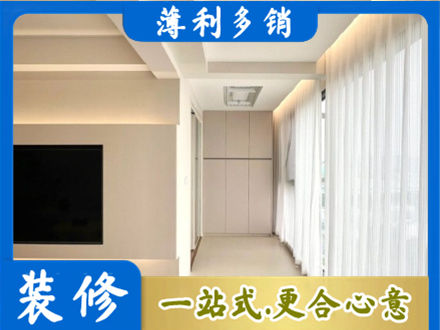 开封市禹王台专业现代轻奢装修
