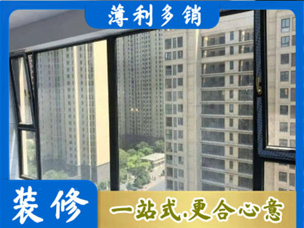 开封市禹王台阳台防坠网