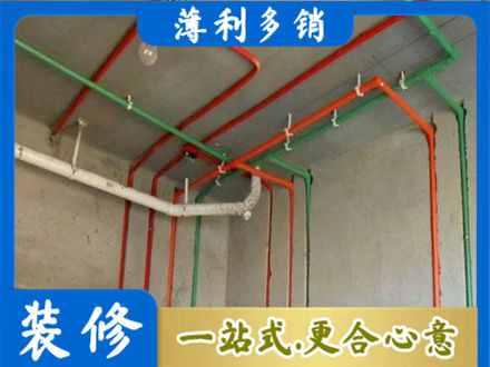 开封市禹王台水电设计