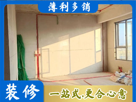 开封市禹王台水电改造