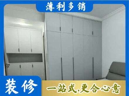 开封市禹王台定制衣柜鞋柜餐边柜2.jpg