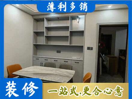 开封市禹王台定制衣柜鞋柜餐边柜3.jpg