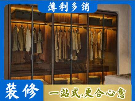 开封市禹王台定制衣柜鞋柜餐边柜10.jpg