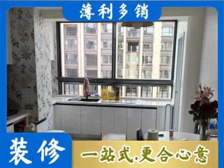 开封市禹王台定制衣柜鞋柜餐边柜23.jpg
