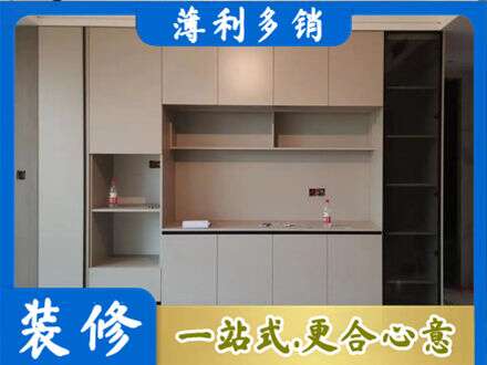 开封市禹王台定制衣柜鞋柜餐边柜22.jpg
