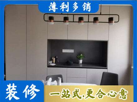 开封市禹王台定制衣柜鞋柜餐边柜25.jpg